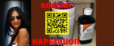 ПСИЛОЦИБИНОВЫЕ ГРИБЫ Ливны