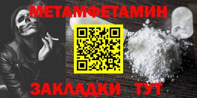 дмт Лесосибирск