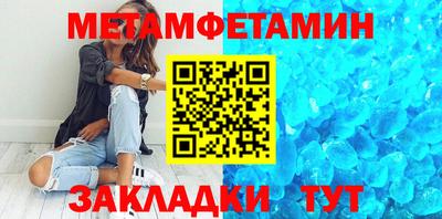 дживик Ликино-Дулёво