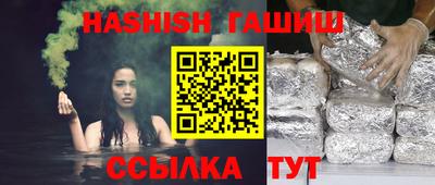 дживик Ликино-Дулёво