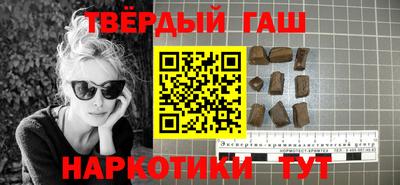 дживик Ликино-Дулёво
