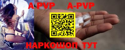 дмт Лесосибирск