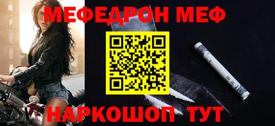 дмт Лесосибирск