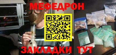 ПСИЛОЦИБИНОВЫЕ ГРИБЫ Ливны