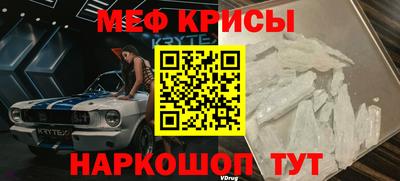 ПСИЛОЦИБИНОВЫЕ ГРИБЫ Ливны
