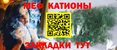 дживик Ликино-Дулёво