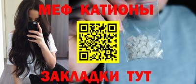 ПСИЛОЦИБИНОВЫЕ ГРИБЫ Ливны
