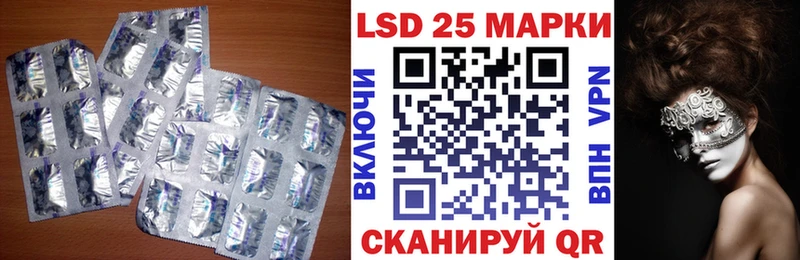 darknet официальный сайт  Тула  Лсд 25 экстази ecstasy  ссылка на мегу зеркало 