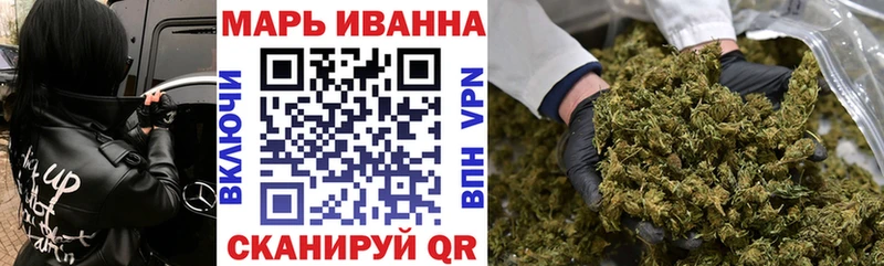 Канабис планчик  Тула 